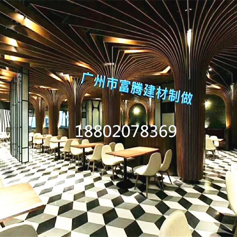 弧形铝方通悬吊式天花板木纹铝方管幕墙波浪形造型铝格栅烤V漆各