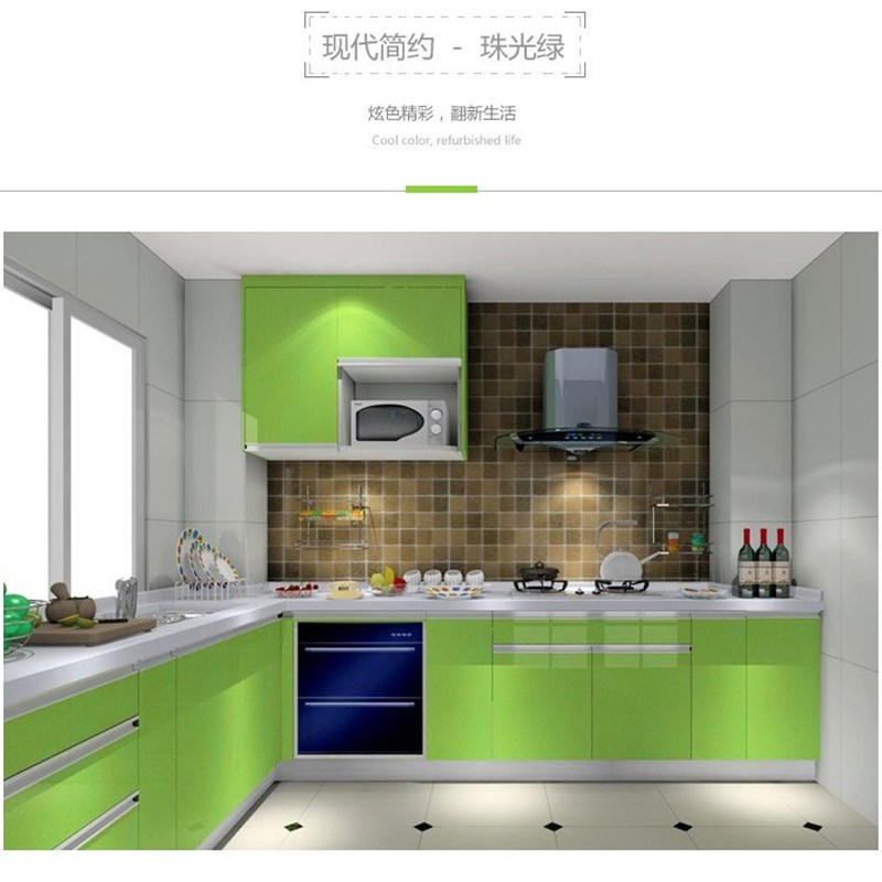 珠光家具翻新贴纸加厚烤漆壁纸橱柜衣柜贴纸O纯色墙贴防水墙纸自