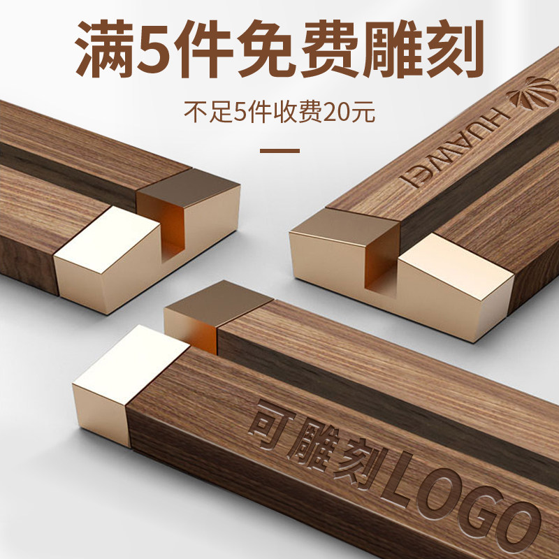 实木亚克力桌牌价格展示牌价格牌价目表定制奶茶店菜单菜谱架a4台