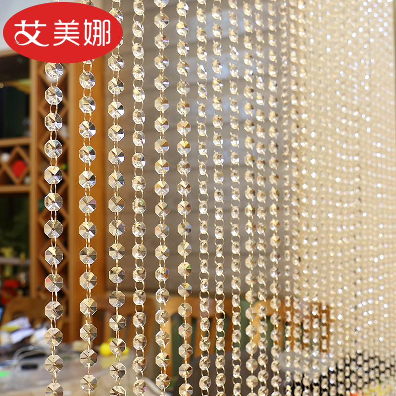 水晶珠帘隔断帘卧室客厅屏风过道玄关卫生间成品装饰半挂帘子