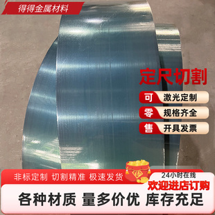 Sk5 60si2mn 65mn弹簧钢板1095 T10 C75S锰钢板软料0.1-5.0MM硬料