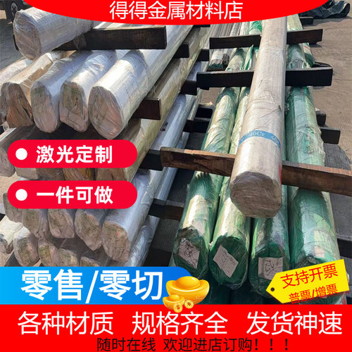 现货供应5083-0态铝管 5083H112空分管可切割销售支持定做