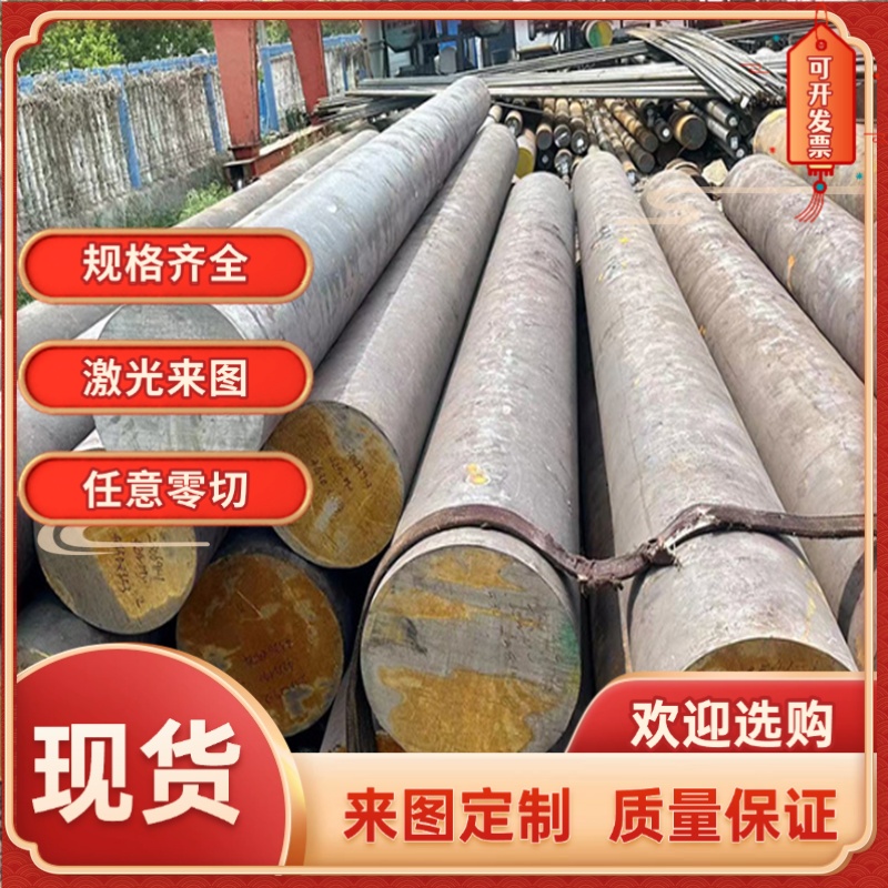 SP151-590冷轧钢带SP231-370冷轧卷料SP253-590冲压板SPCD冷轧板
