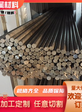 现货工业纯铝3003 3004 3005 3104 3105 O态H12 H14 H16 H111铝板