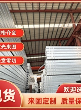 S10C S15C S20CS30C S35C圆钢S45C S50C S55C圆棒 钢板模具钢