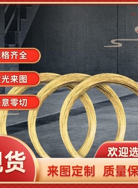 C22000黄铜板C28000铜带C34000六角铜棒C36000 C37700铜管C26000