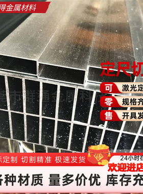 供应C64210铝青铜 C48600 C64200 C69400 铜合金板块 铜棒 美标