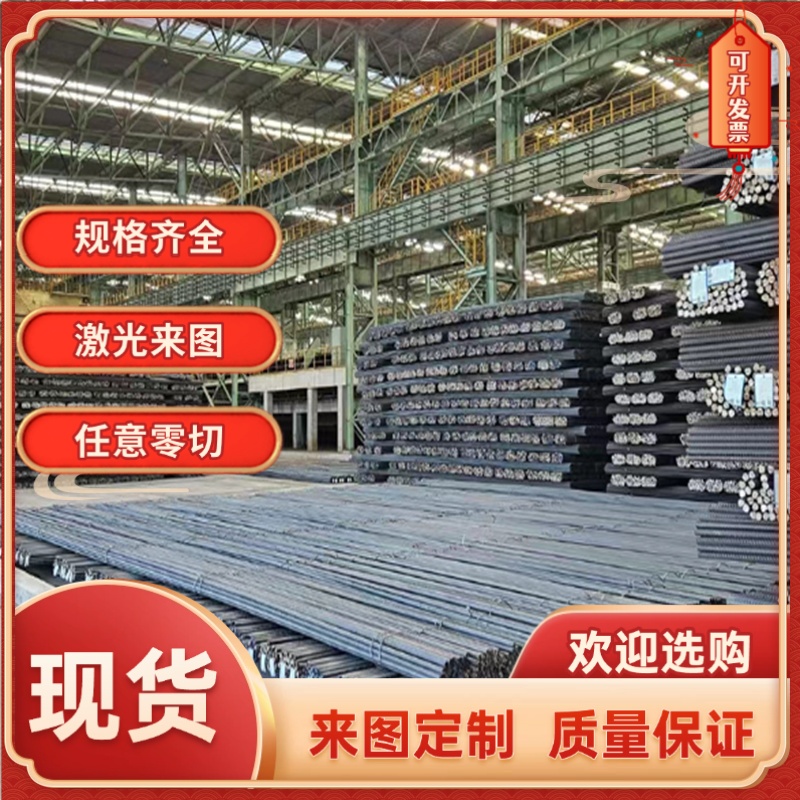 供应HC340LA SS400宝钢B180P2 BP340 JSC340WQ195/Q345冷轧开平板