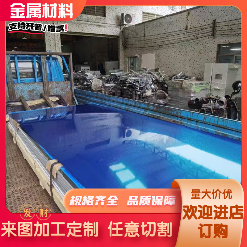 6063/6061铝合金空心圆管厚壁薄壁铝管 大小口径铝合金管材可切割