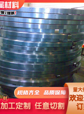 C67S弹簧钢60CrMnA 55Si2Mn板材CK40 C45K圆棒60SiCr7钢带52CrroV