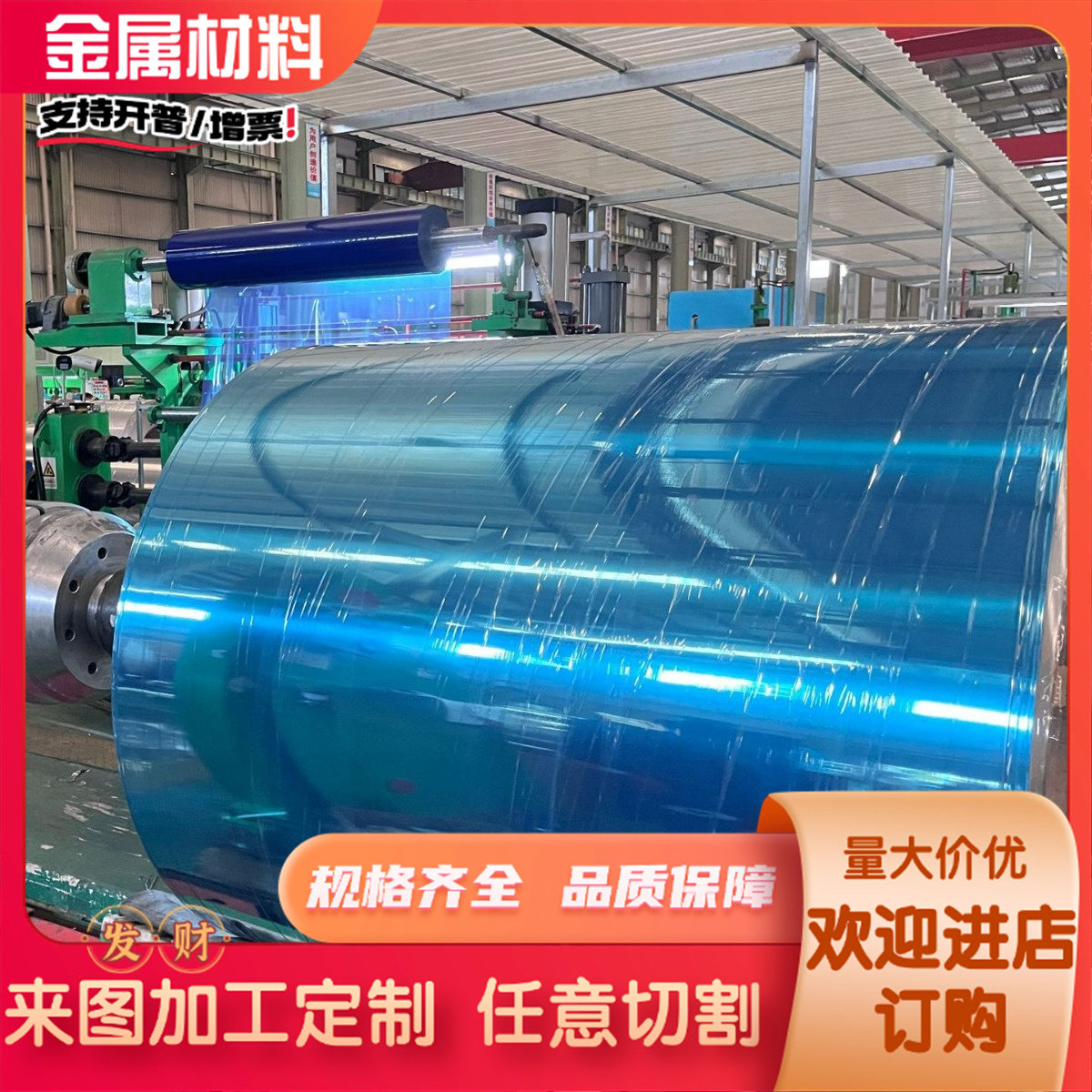 EN AW5005A 5305 5505 5605 5110 5119铝板5040 5149 5249 5050棒