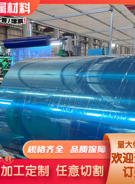 EN AW5005A 5305 5505 5605 5110 5119铝板5040 5149 5249 5050棒