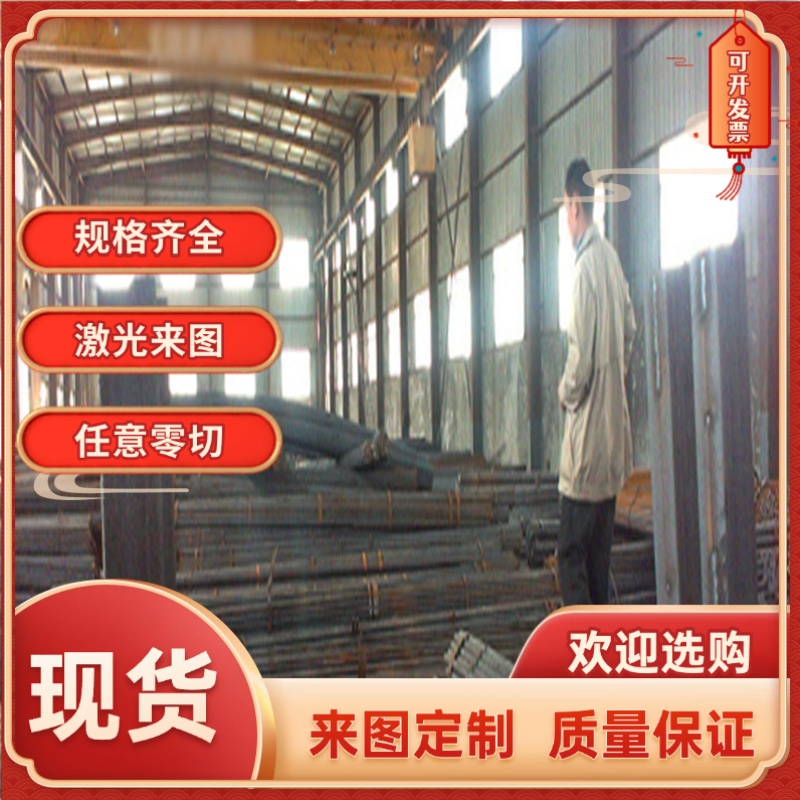 C15W SWRH62B弹簧钢带C31W2 C13S弹簧钢丝 CK16 C25S CK35冷轧板