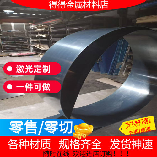 55CrSiA弹簧钢T8MnA钢带ASTMA231弹簧棒65mn SK5弹簧钢板