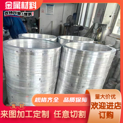 A2017P-T451铝棒A2219P-T851铝板EN AW 6102A/E-AlMgSiPb铝合金板