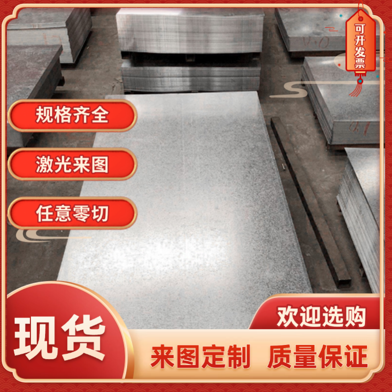 7A04T6铝合金7085铝棒7A09 2A02 3A21铝板LF21铝2A14定制2A12铝管