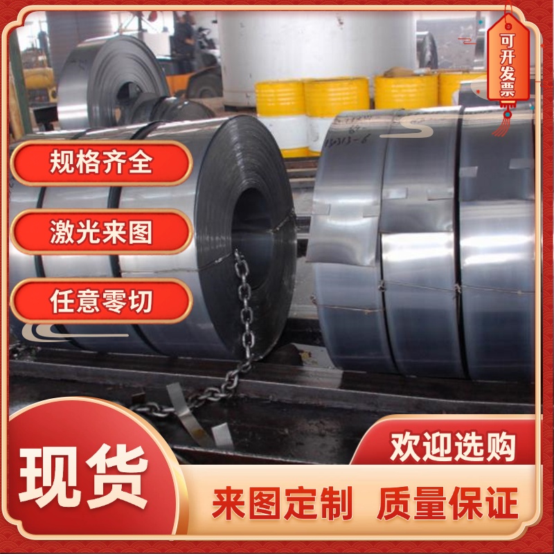 45# H13 SKD61 8407 FDAC 2344 4CR13 718模具钢板CR12MOV精薄板