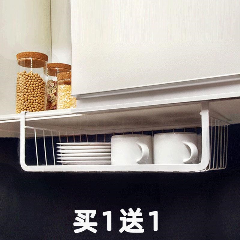 厨房收纳篮衣柜隔板橱柜分t层架书桌下挂架悬挂式吊柜下挂篮置物