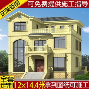 二层半别墅纸农村自建房设计图建筑户型三层方案Y图乡村施工 欧式