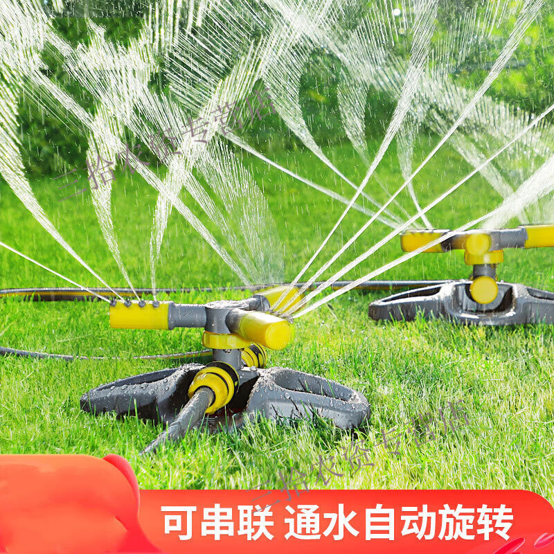 淋菜神器自动f浇水器360度旋转喷淋喷头菜园草坪绿化田地降温喷水