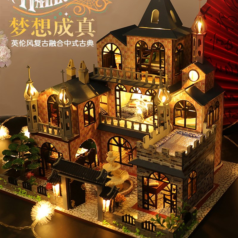 3d立体拼图模型屋木质建筑diyC房子梦想成真手工制作成年人高难度