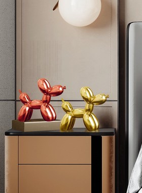 气球狗小摆件创意电镀公仔客厅家居装饰品电视柜酒柜桌面紫色红色