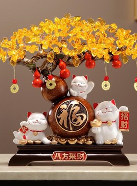 新中式招财进宝发财树招财猫葫芦摆件前台收银Q台办公室客厅装饰