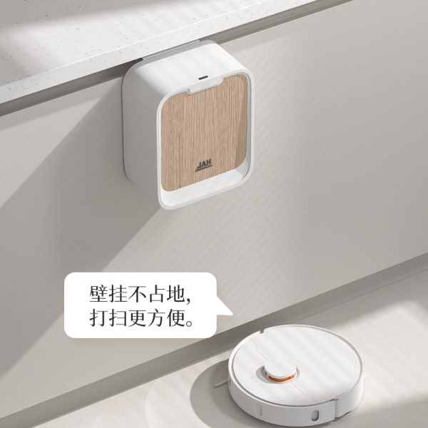 I6CV厨房感应式垃圾桶壁挂家用带盖厕所卫生间纸篓智能厨余挂式收