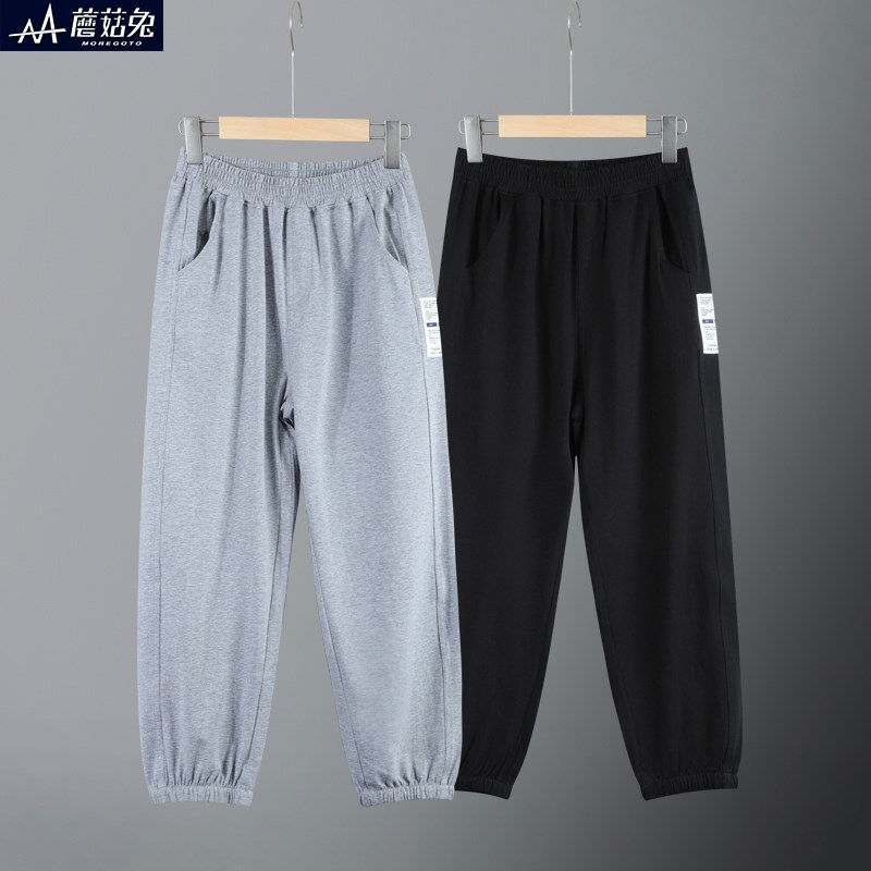 男大童裤子薄款初中生青少年宽松夏季运动裤胖男孩加W大码夏天长