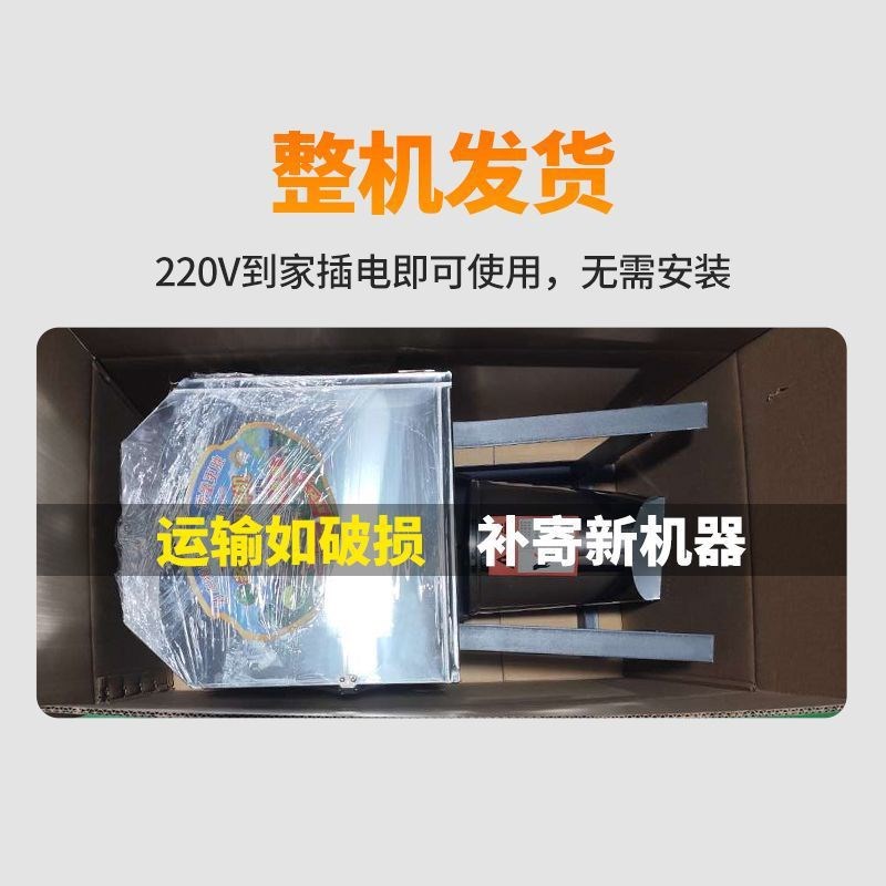 加厚电动机碎切草机机切粉碎x机铡草猪草家用养殖牛羊小型饲料农