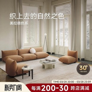 奶油风A轻奢高级地毯客厅2025新款 二代升级防水防污地毯法式 卧室