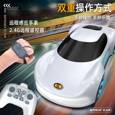 新款儿童遥控汽车玩具手势感应z漂移越野遥控车四驱赛车男孩礼物