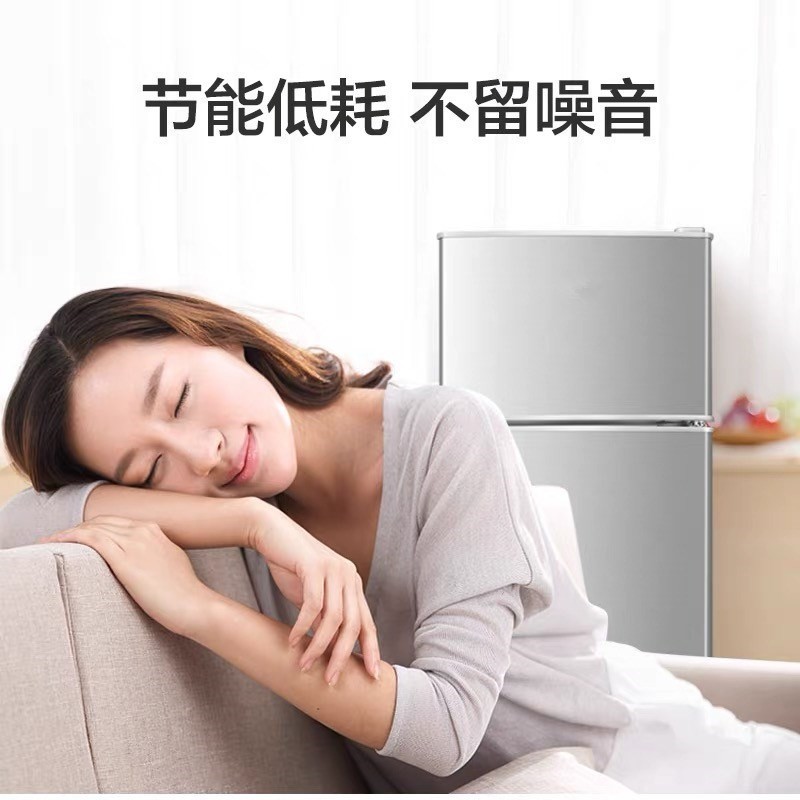 双开门冰箱家用中型小型双门租房节能迷J你冷藏冷T冻宿舍办公室迷