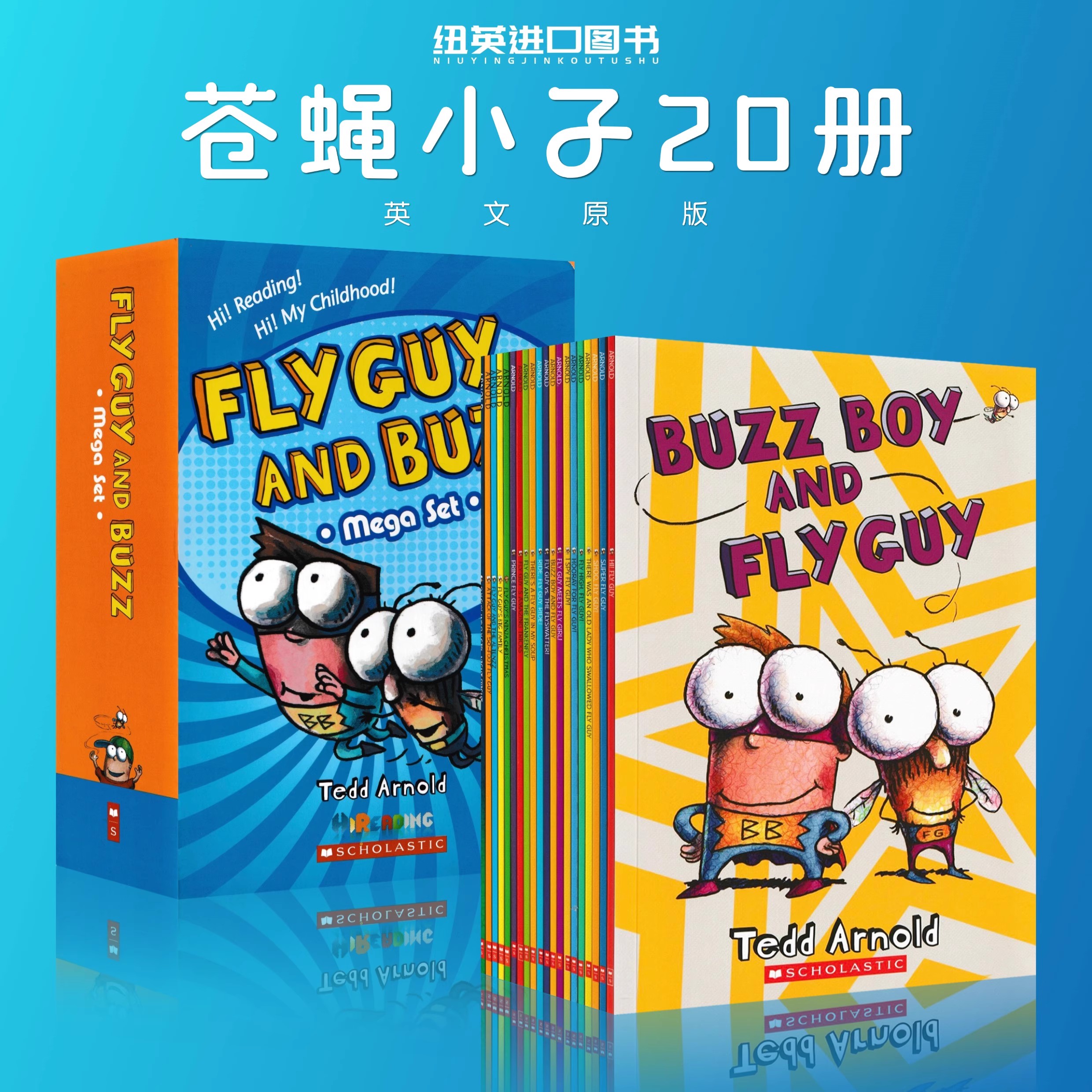 英文原版Hi Fly Guy 苍蝇小子20册 可点读 Scholastic全彩英语初级章节桥梁漫画书Fly Guy And Buzz 苍蝇小子分级读物flyguy
