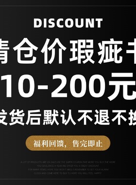 瑕疵清仓书 20-200元英文原版儿童绘本启蒙纸板书 哈利波特 小屁孩日记 OPD 新加坡数学 1000词 2000词 4000词