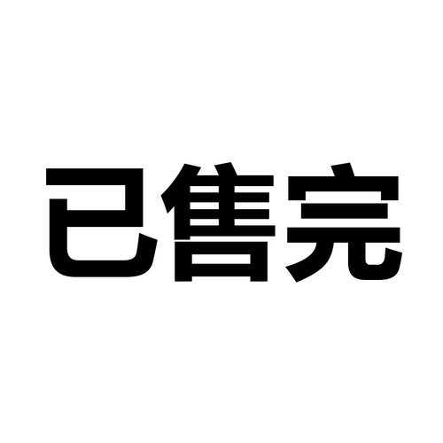 哈利波特1-7册套装斯莱特林