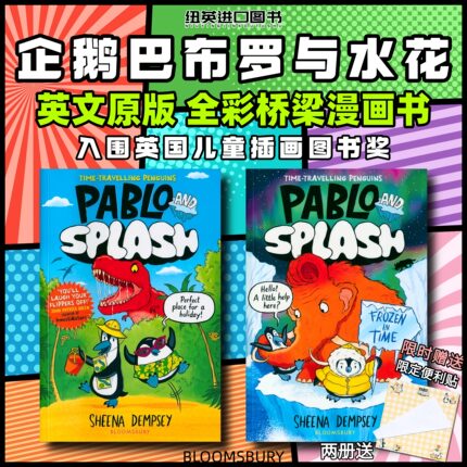现货 企鹅巴布罗和水花英文原版 Pablo and Splash 儿童英语漫画桥梁书 6-12岁小学课文阅读章节幽默童书爆笑儿童图画小说神探狗