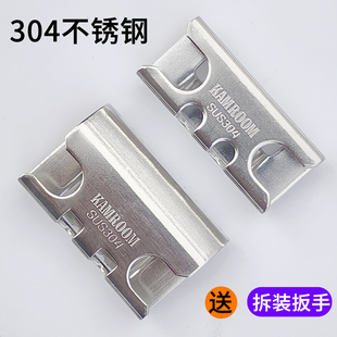 断桥铝门窗五金配件窗户锁扣门窗锁点不锈钢锁点卡扣平开门窗锁扣