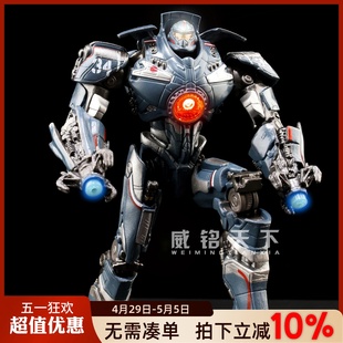 环太平洋机甲合金模型手办男光复仇流浪者尤里卡可动玩具暴风赤红