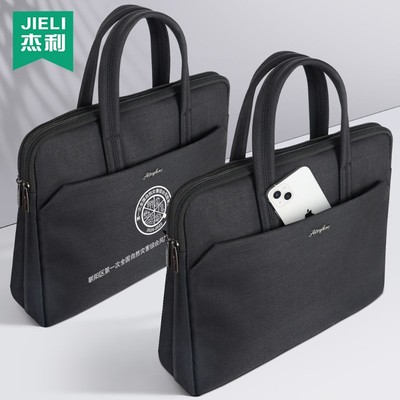 杰利文件袋手提防水帆布收纳大容量会议黑色拉链式分层多层文件包