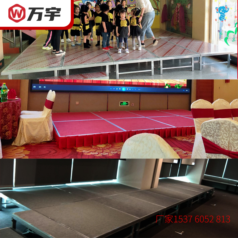 折叠舞台幼儿园室内移动活动婚庆舞台架子t台板钢铁拼装舞台桁架