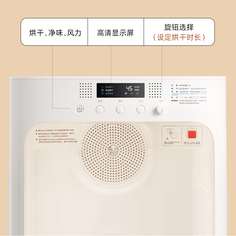 鸟语花香宠物烘j干箱全自动洗猫咪狗狗洗澡烘干机家用吹风机吹水