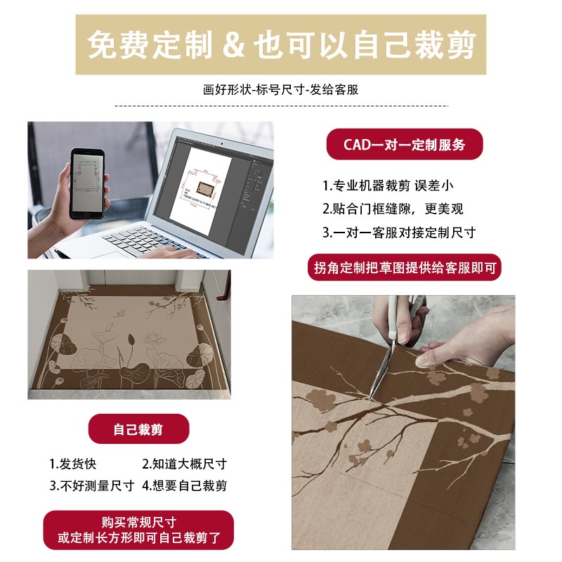进门地垫入户门垫门口加厚玄关脚垫耐脏免洗可裁剪地毯门外蹭脚垫