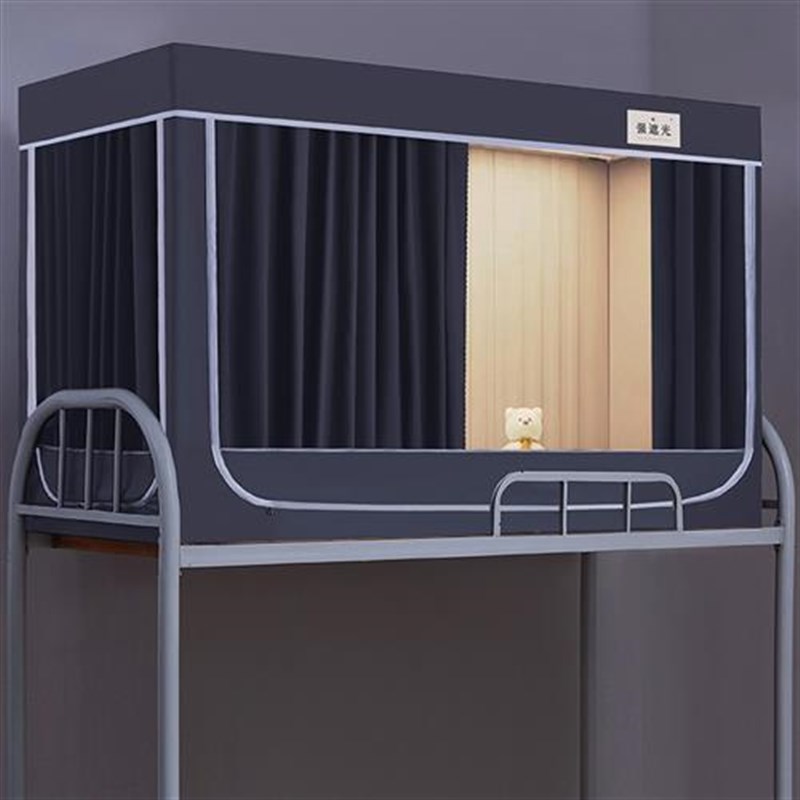 学生宿舍床幔床帘蚊帐一体式下铺上铺单人床帘子遮光窗帘帐篷