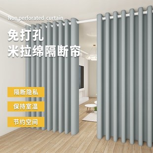 保暖防风空调挡风布帘客厅窗帘免打孔帘子卧室窗帘 隔断帘门帘冬季