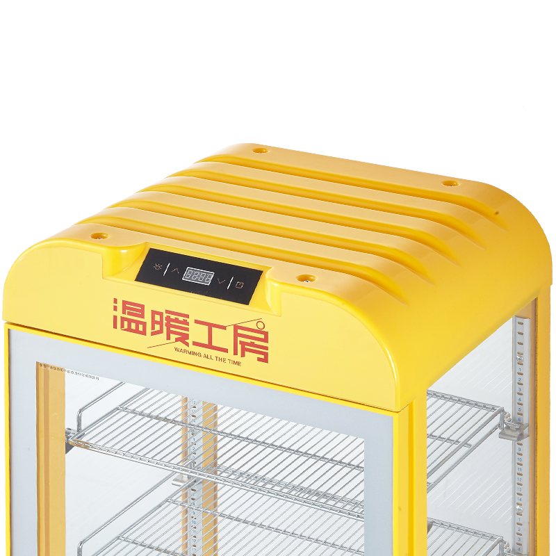 饮料加热柜咖啡牛奶保温柜商用热饮柜展示柜便利店立式台式陈列柜