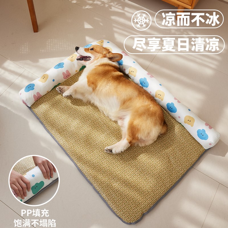 宠物凉席夏季藤编猫窝冰垫猫咪睡垫降温透气猫床狗凉席耐抓耐咬床