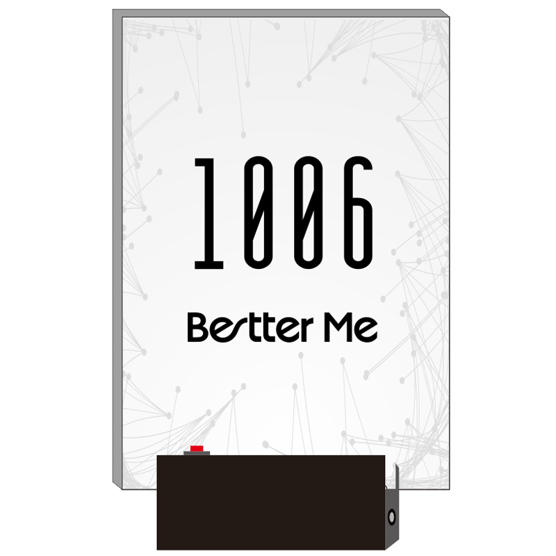 透明有机发光门牌充电带灯门牌号标识锂电池包厢免布线带灯提示牌