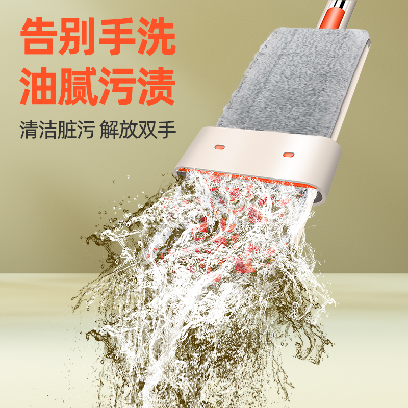 免洗拖把2021新款懒人地拖平板拖免清洗排拖吸水拖布家庭脱水拖怕
