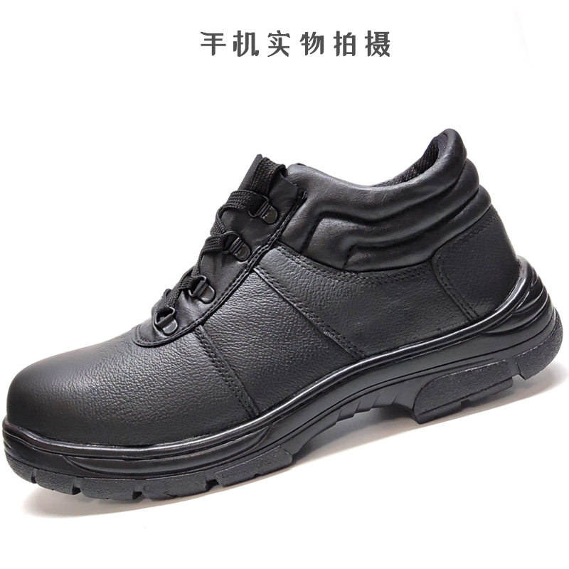 47484950号特大码冬季劳保鞋棉鞋加绒肥高帮男钢头老防砸